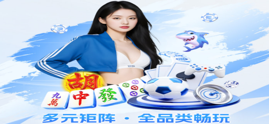 俄克拉荷马城雷霆主场